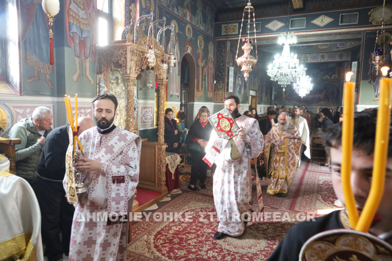 serron stavros 1