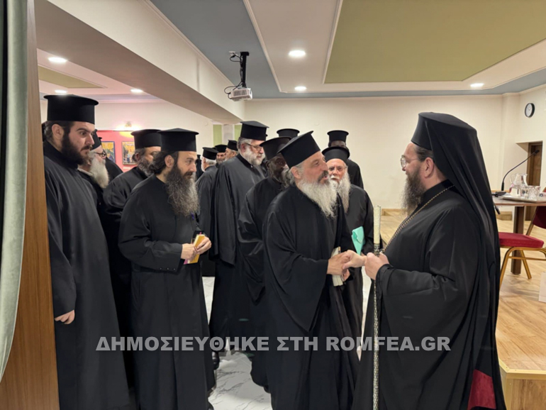 sinaxi martiou 1