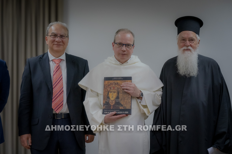 dialexi zizioylas 4