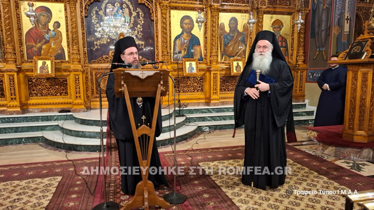 ierapostoli aitolias 1