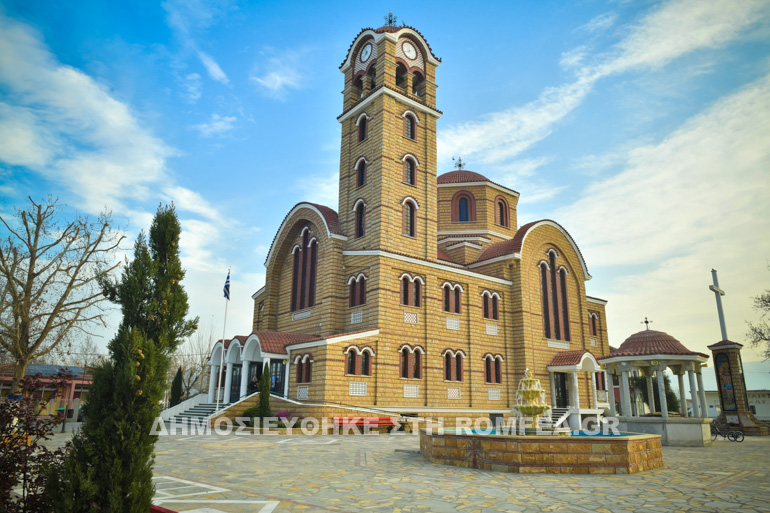 mitroysi serres 1