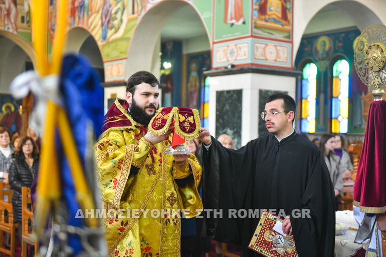 mitroysi serres 1