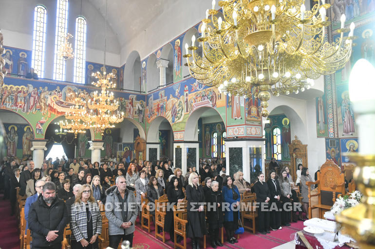mitroysi serres 1