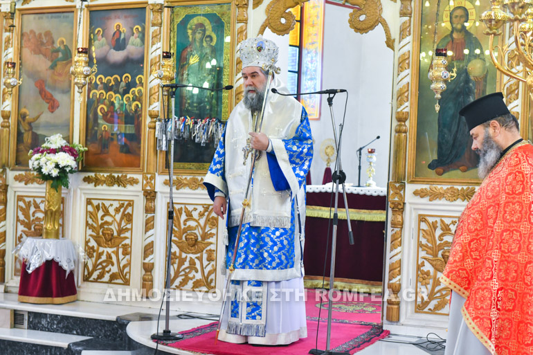 mitroysi serres 1