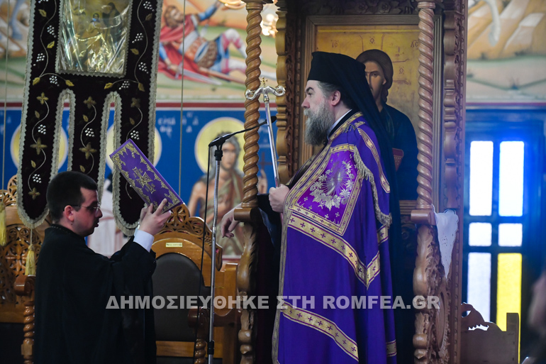 mitroysi serres 1