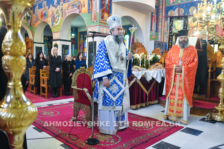 mitroysi serres 1