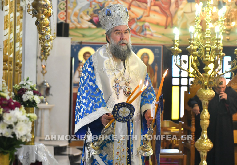 mitroysi serres 8