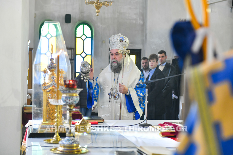 mitroysi serres 1