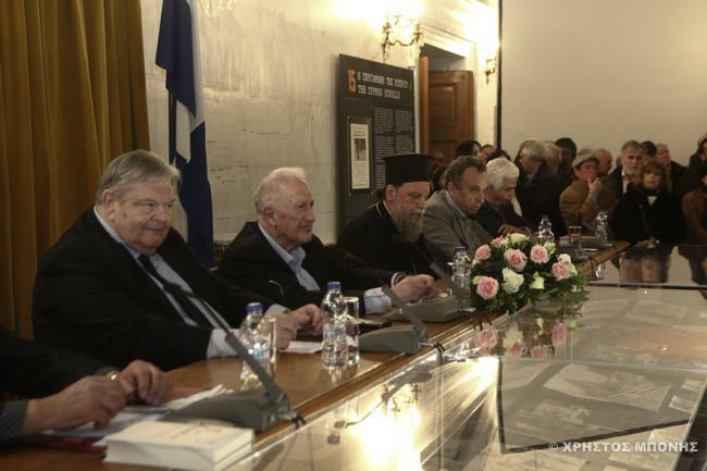 skandalidis 2