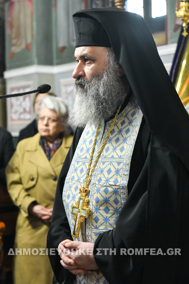 ypodoxi axranton pathon 1