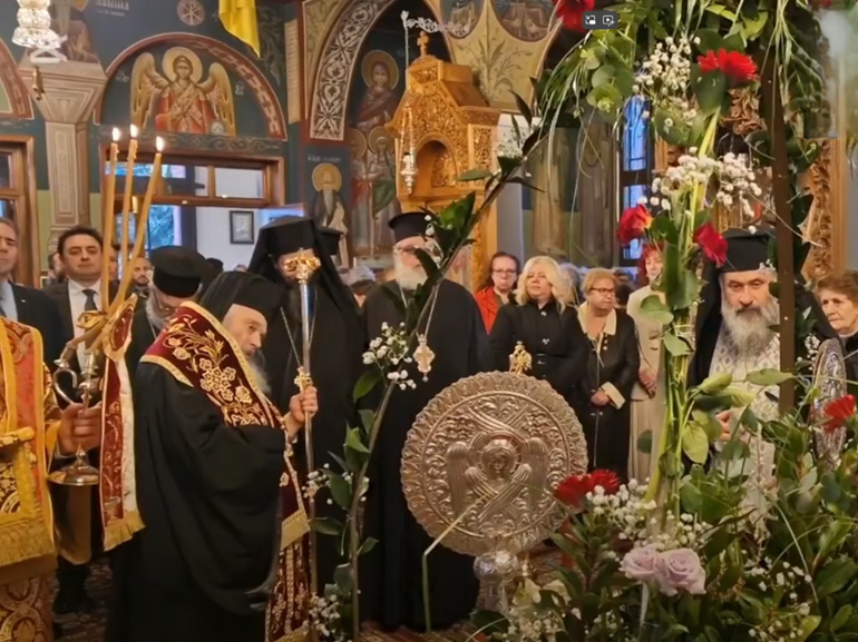 axranton pathon edessa 1