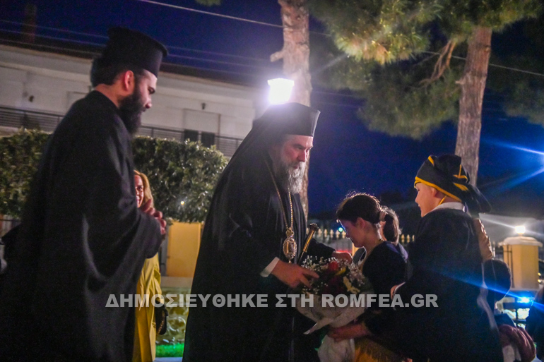 d xaire serres 1
