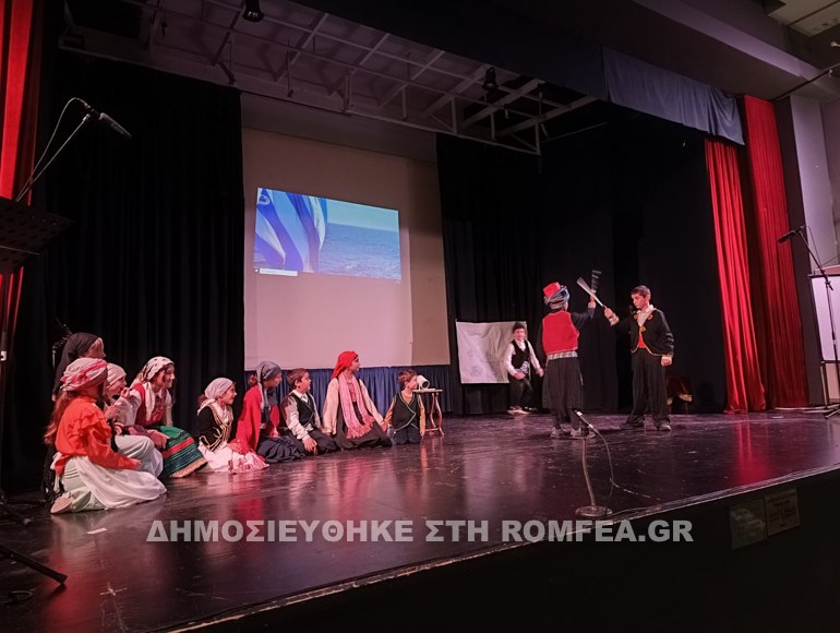 katixitika xiou 1