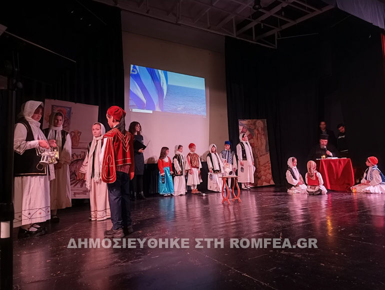 katixitika xiou 1