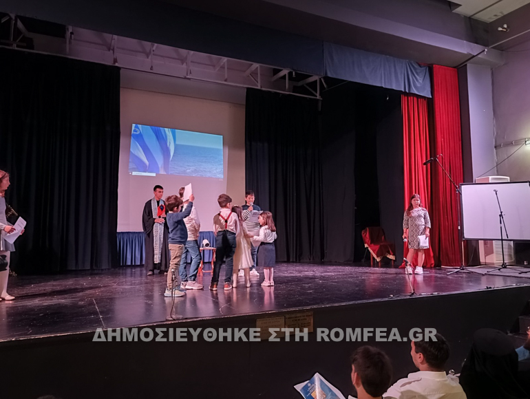katixitika xiou 1