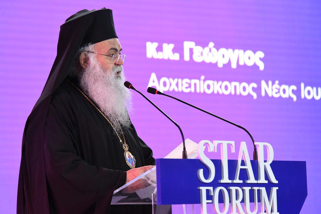 kiproy forum 1