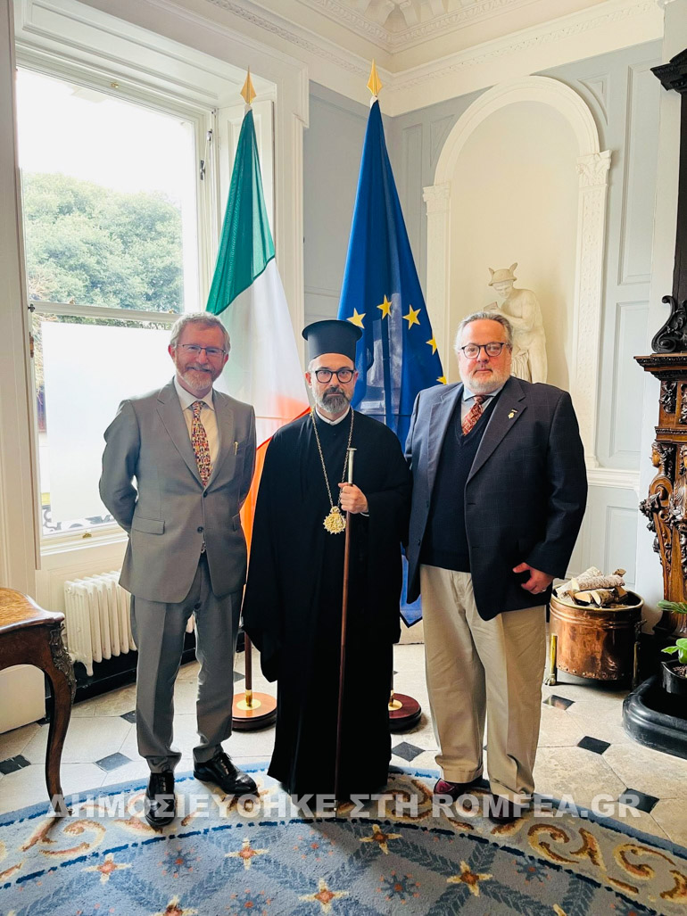irlandias ypoyregos 2