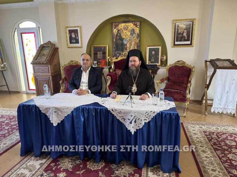 sinentefxi kilkis 1