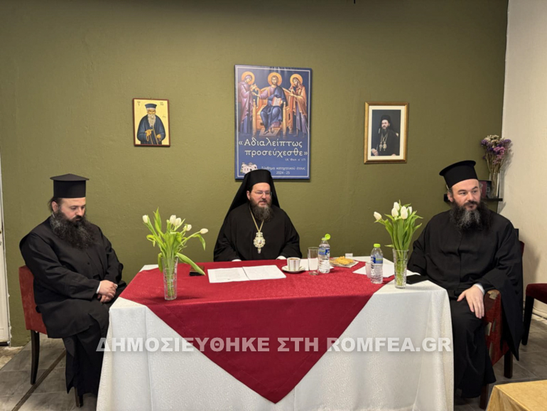 sinentefxi kilkis 2