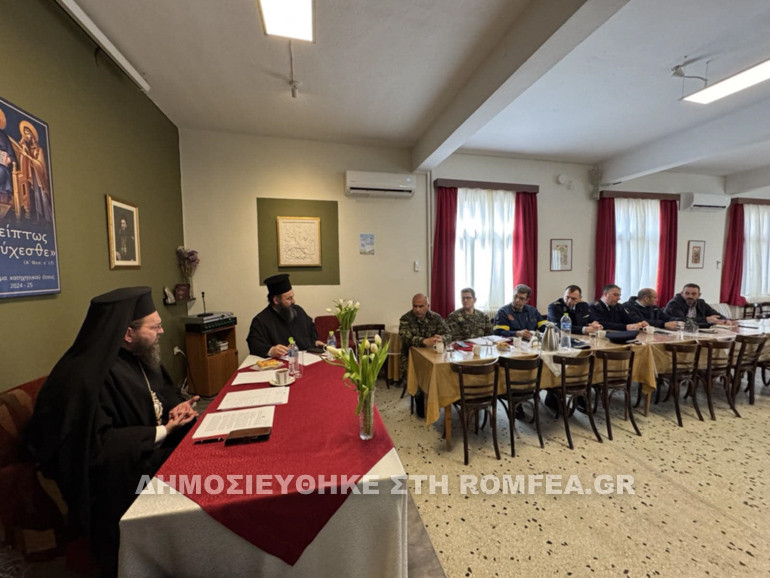 sinentefxi kilkis 2