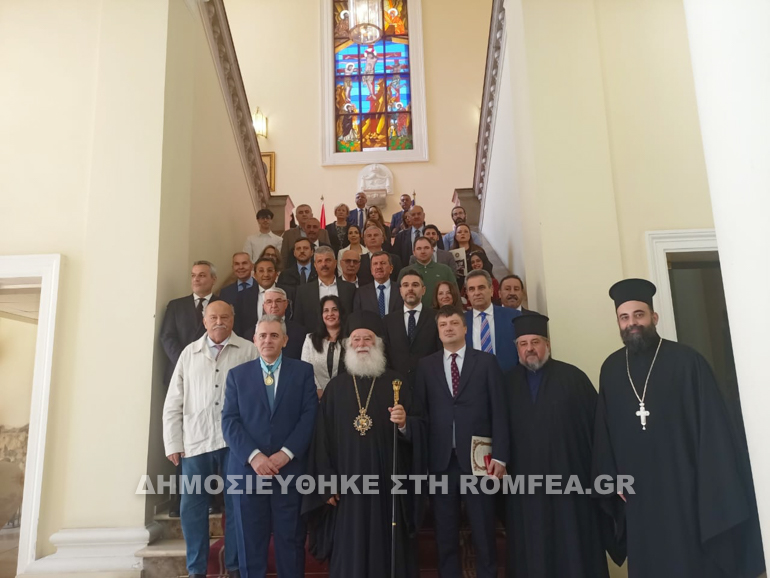 dso patriarxeio 1