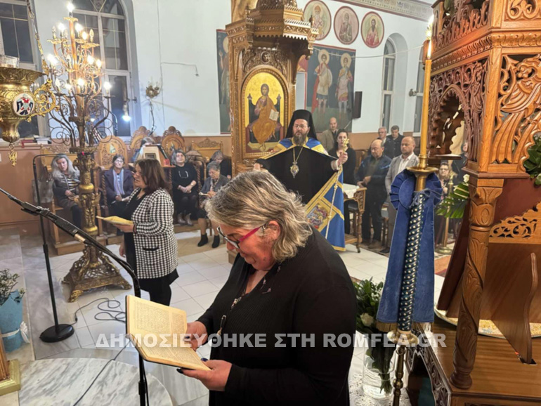 kilkis b xaire 1