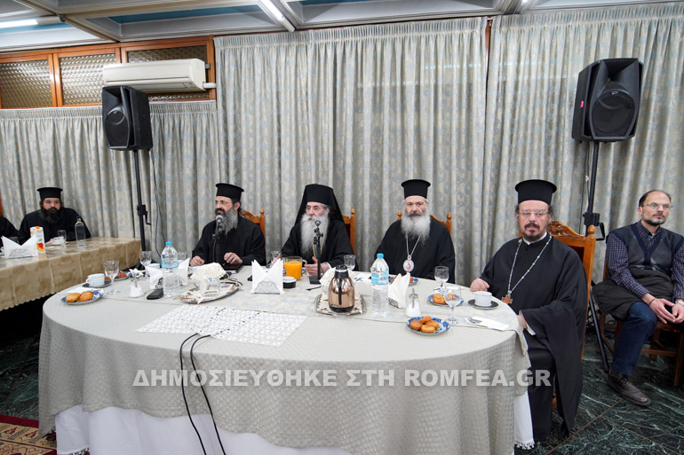 omilia basilakos 1