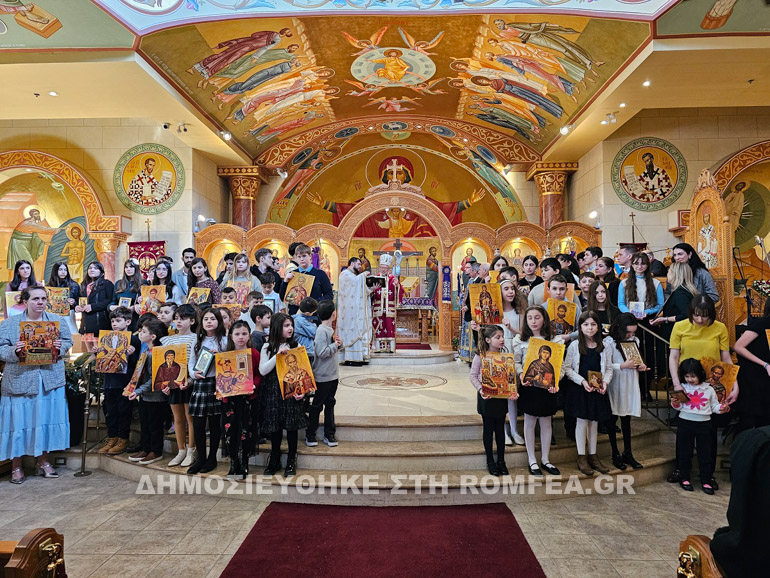orthodoxias kanadads 1