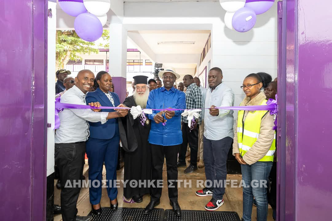 orthodoxias nairobi 1