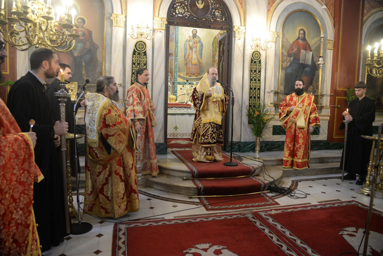orthodoxias patra 1