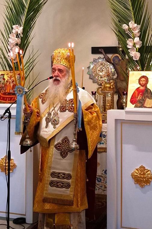 samoy orthodoxias 1