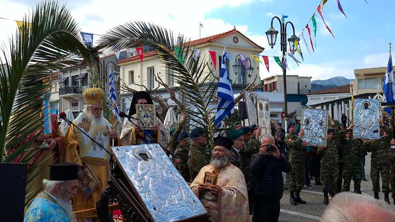 samoy orthodoxias 4