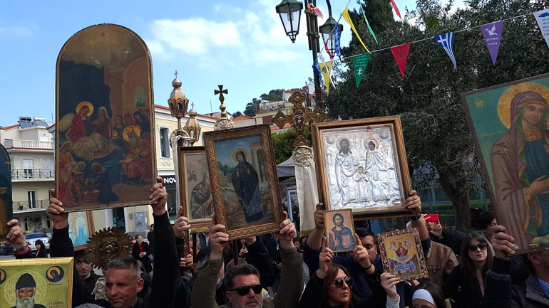 samoy orthodoxias 1