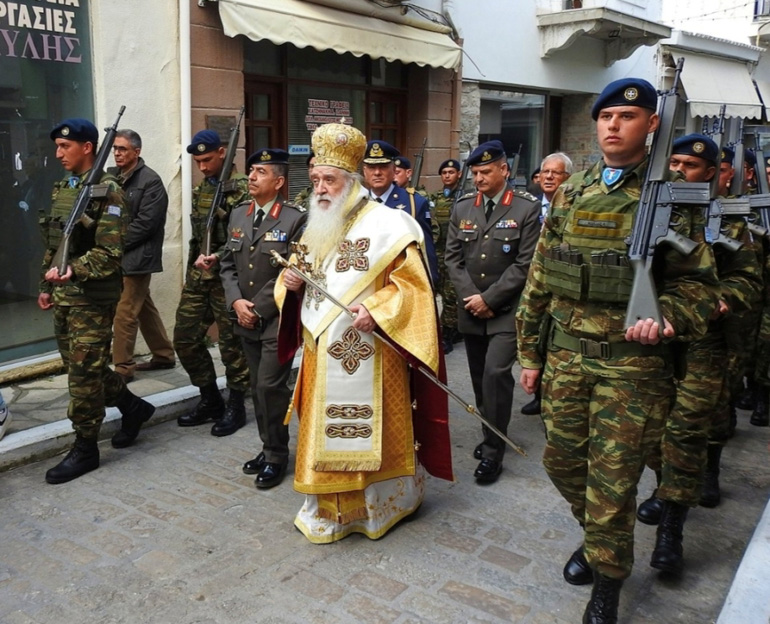 samoy orthodoxias 1