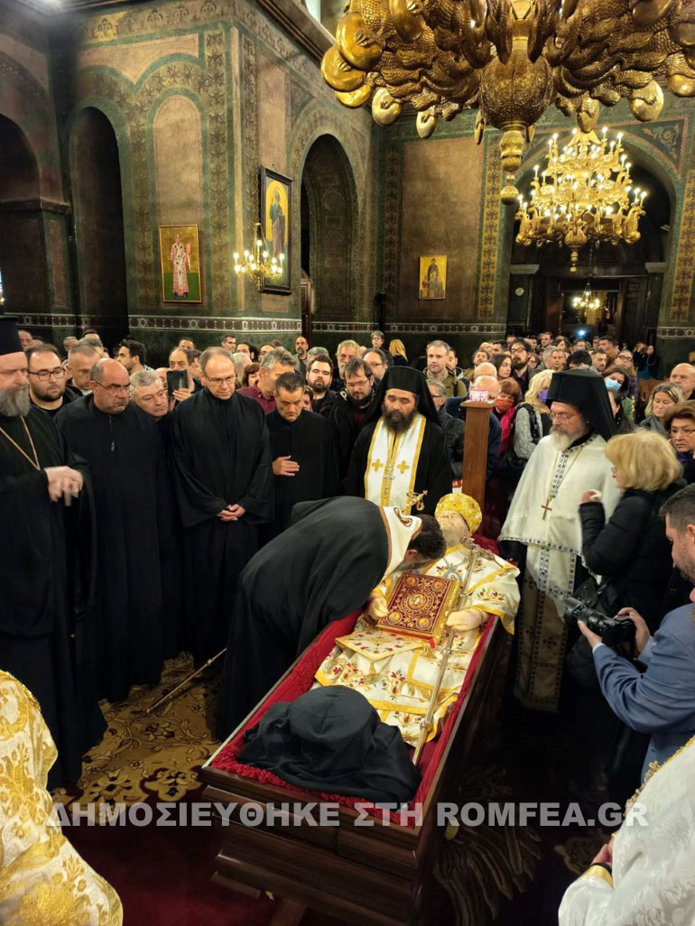serron trisagio 1