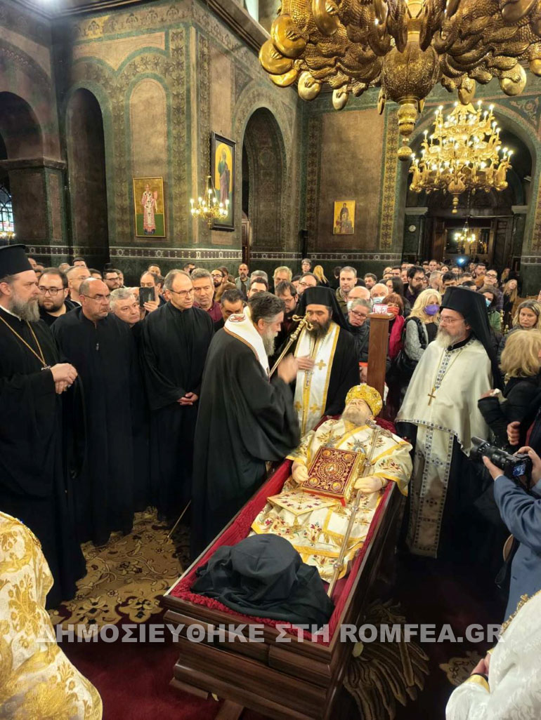 serron trisagio 1