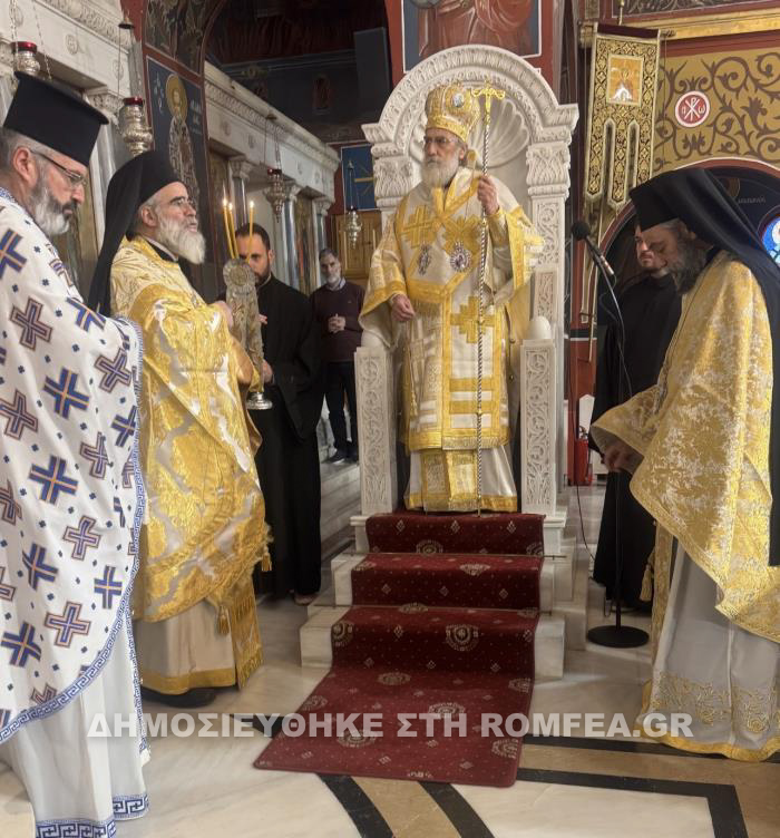 orthodoxias dafni 1