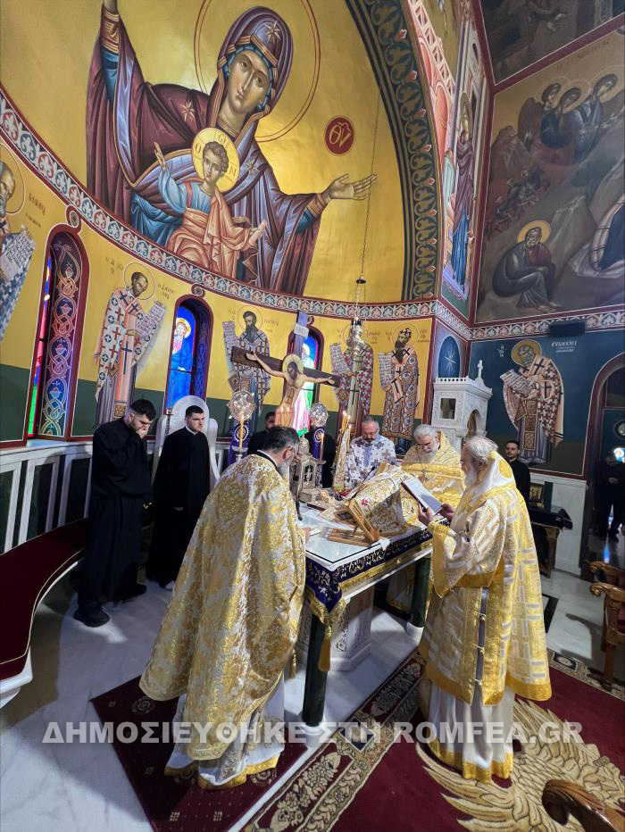 orthodoxias dafni 1