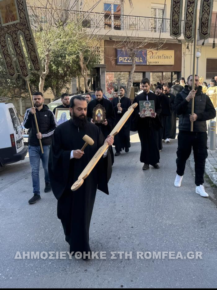 orthodoxias dafni 1