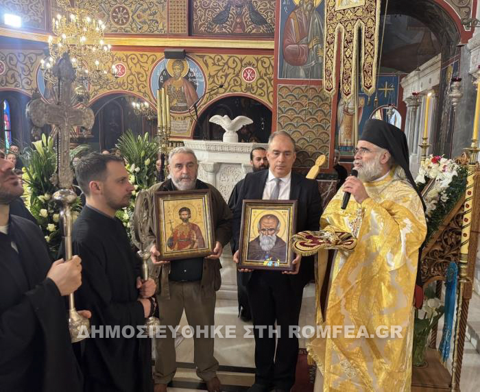 orthodoxias dafni 1