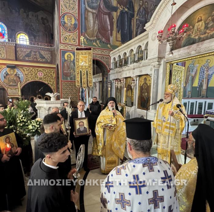 orthodoxias dafni 1
