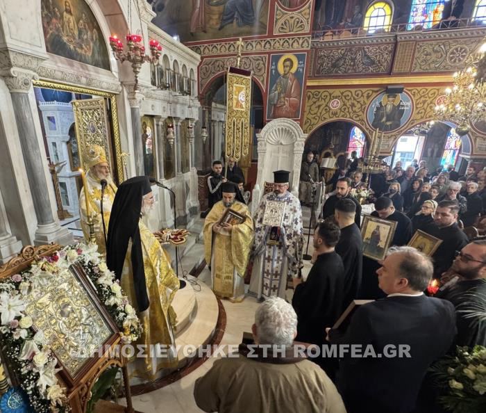 orthodoxias dafni 1