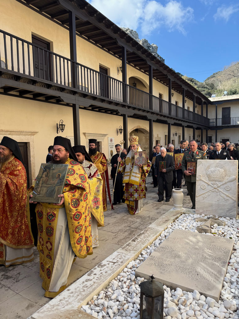 orthodoxias gonia 1