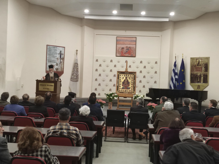 orthodoxias gonia 1