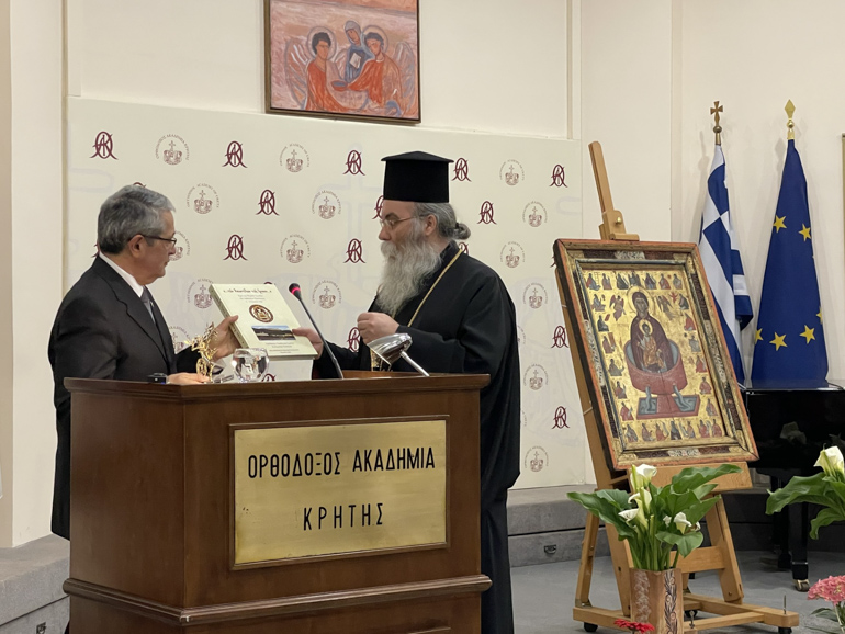 orthodoxias gonia 1