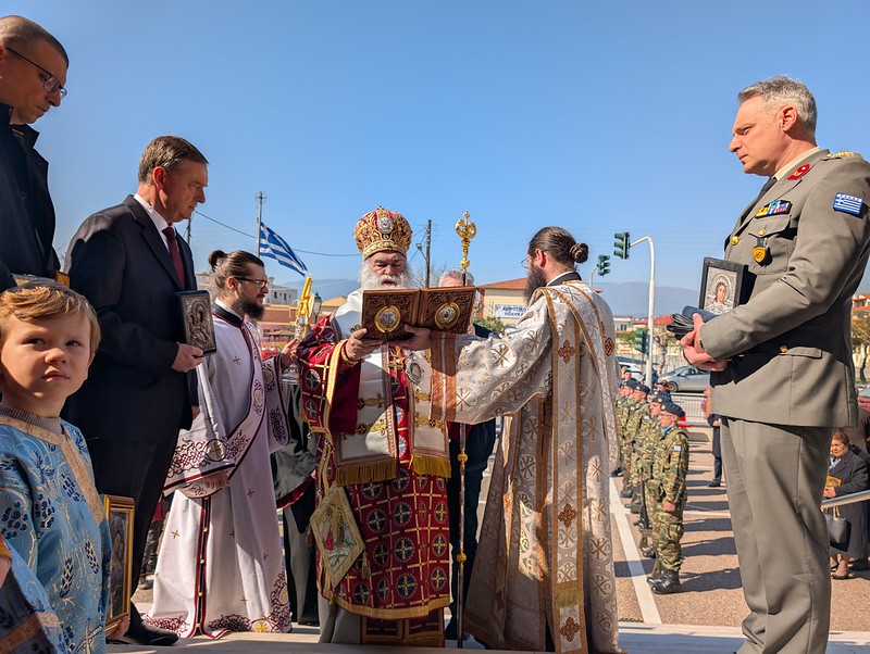 orthodoxias goumenissis