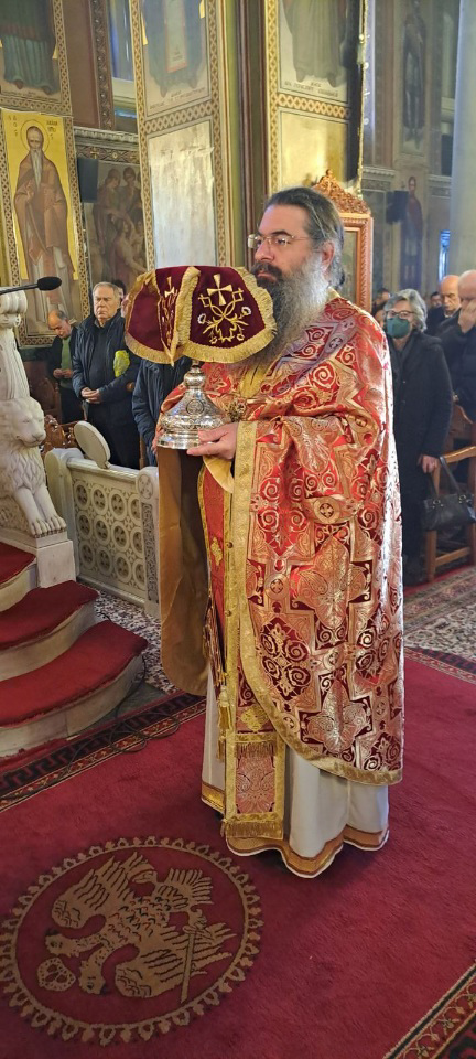 orthodoxias kifisias 1