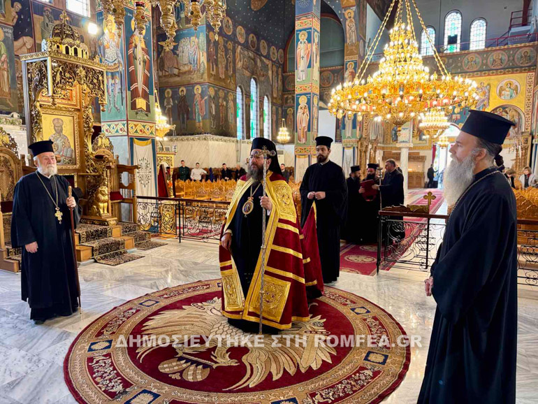 orthodoxias kilkis 1