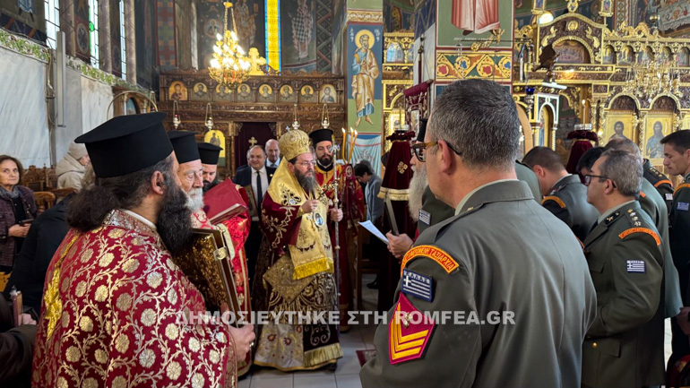 orthodoxias kilkis 1