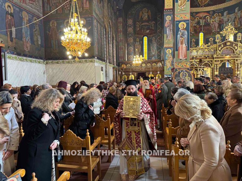orthodoxias kilkis 1